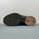 Kobe VI Protro - Image 12