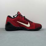 Kobe IX Elite Low XDR - Image 6
