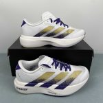 Adidas Adizero Evo SL M