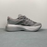 Adidas Adizero Evo SL M - Image 7