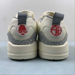 Nike jordan Spizike - Image 7