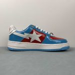 A Bathing Ape - Image 7