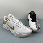 Kobe V Protro - Image 4