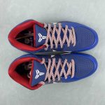 Kobe IV Protro - Image 3