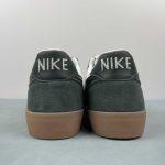 Nike SB Force 58 - Image 7