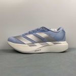 Adidas Adizero Evo SL M - Image 6