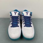 Kobe IV Protro - Image 3