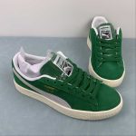Suede VTG PHANTACi white-puma green - Image 4