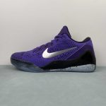 Kobe IX Elite Low XDR - Image 5