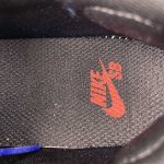 Nike SB Force 58 - Image 15