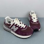 New Balance - Image 5