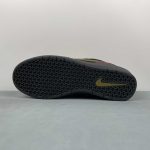 Nike SB Force 58 - Image 13