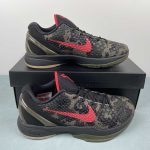 Kobe VI Protro