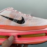 Nike Vomero Premium - Image 9