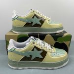 A Bathing Bape
