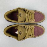 Nike SB Force 58 - Image 4