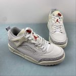 Nike jordan Spizike - Image 4