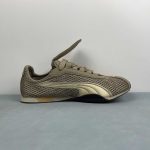 Open YY x Puma H-Street OG - Image 6