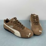 Speedcat Archive - Image 4