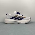 Adidas Adizero Evo SL - Image 7