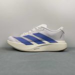 Adidas Adizero Evo SL M - Image 6