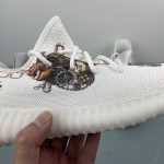 Adidas Yeezy - Image 8
