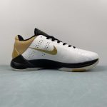 Kobe V Protro - Image 6
