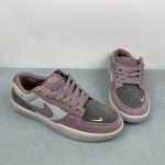 Nike SB Force 58 - Image 5