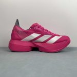 Adidas Adizero Adios Pro 4 M - Image 7