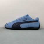 Speedcat Archive team light blue-club navy - Image 5