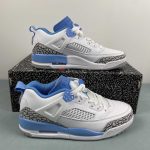 Nike jordan Spizike