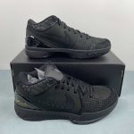 Kobe IV Protro