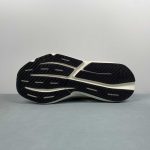 Adidas Lightblaze - Image 13