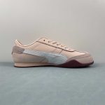 Bella UT Leather pink-puma white-dark jasper - Image 6