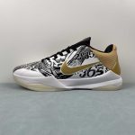 Kobe V Protro - Image 5