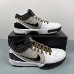 Kobe IV Protro