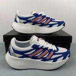 Adizero Aruku