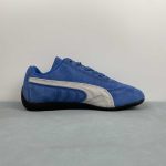 Speedcat OG PUMA TeamRoyal-PUMA White - Image 7