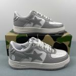 A Bathing Bape