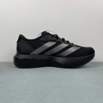 Adidas Adizero Evo SL M - Image 6
