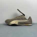 Open YY x Puma H-Street OG - Image 7