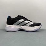 Adidas Adizero Boston 13 M - Image 7