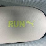 Race To Beat The Elite mint green-light gray - Image 14