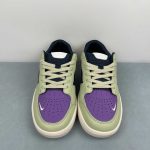 Nike SB Force 58 - Image 3