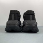 Nike Vomero Premium - Image 8