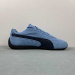 Speedcat Archive team light blue-club navy - Image 6
