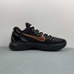 Nike Zoom Kobe VI PE - Image 7