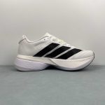 Adidas Adizero Boston 13 M - Image 7