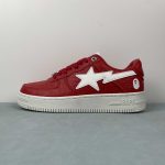A Bathing Ape - Image 6