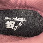 New Balance - Image 15